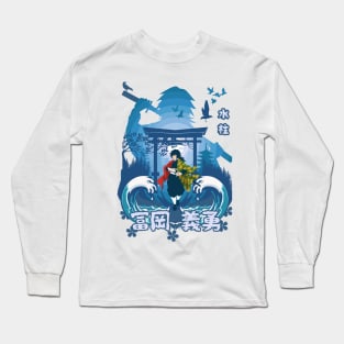 Flat - tomioka giyu Long Sleeve T-Shirt